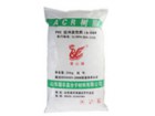 LB 系列产品是采用先进的合成树脂技术精心研制成的 MBS 产品,它是由甲基丙烯酸甲酯、丁二烯、苯乙烯三元共聚而成,是改善聚氯乙烯制品耐冲击强度和加工性能的综合性树脂。