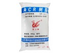 MC系列抗冲改性剂不仅能明显的改善制品的抗冲性能,还能增加制品的表面光洁度,并且有一定的加工性能,尤其是能提高制品的耐候性能,特别适用于户外制品。该产品广泛应用于PVC异型材、片材、板材、管材、管件及各种注塑制品。